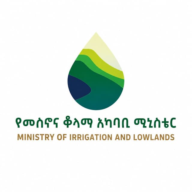 Ministry of Irrigation and Lowlands